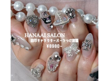 ハナアイ サロン 新大久保店(hanaai salon)/自爪キャラつけ放題/8980~