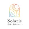 ソラリス(Solaris)のお店ロゴ