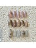 定額ネイル8800円《トレンドデザイン》9,020円→8,800円