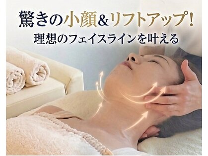 ファーレ 市ヶ尾の写真