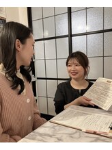 ロザリウム(rosarium)&nbsp;榊原 