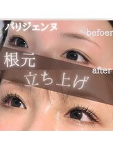 スパイス 天満橋店(Spice)/パリジェンヌラッシュリフト