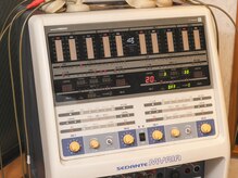 大和治療院/干渉波です。