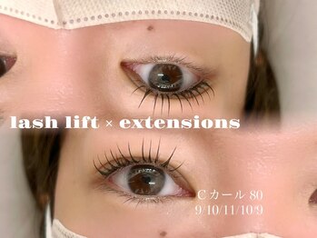 ネオリーアイラッシュ 恵比寿(neorii eyelash)/マツエク×まつげパーマ