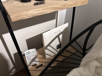 ブラット(blatto.)/月桃入り直茶。