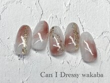 キャンアイドレッシー 若葉(Can I Dressy)/【オフィスネイル¥4980】