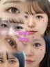 メニューに迷ったら"(∩>ω<∩)"《ナチュラル希望の方》