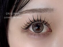 リュンヌ 津店(LUNE)/パーフェクトリフト