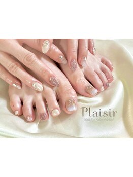 角質ケアができるサロン