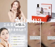 モエナ 武蔵小杉(Moena.)