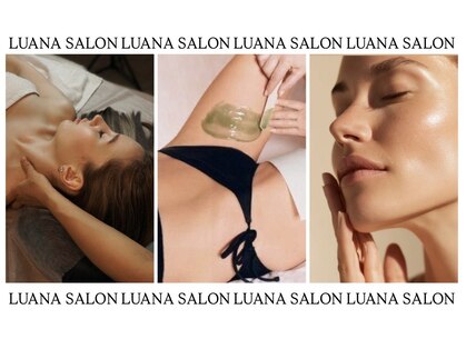 ルアナサロン(LUANA SALON)の写真