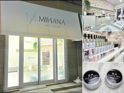 ミハナ 西川口店(MIHANA)の写真