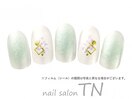 6月定額4900円→オフ込み3500円