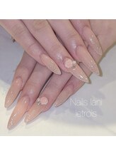 ネイルズ ラニ ル トロワ店(Nails Lani)/スカルプ