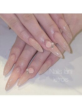 ネイルズ ラニ ル トロワ店(Nails Lani)/スカルプ