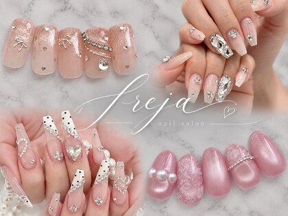 フレイヤ 秋葉原店(FREJA)の写真