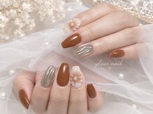 グロース(Gloss)/