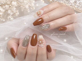 グロース(Gloss)/
