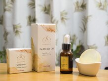 フェルトゥーナ(FORTUNA)/デリケートゾーン石けん＆オイル