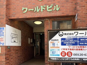 ルーム313(Room313)/ワールドビル4階にございます！