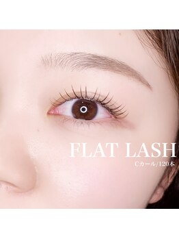 カリス 長岡店(CHARIS)/フラットラッシュ120本