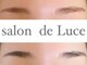 ルーチェ(salon de Luce)の写真/最新人気の眉カラー★眉の印象が変わることで一気に垢抜けFACEに◎自分では難しい自然な美眉に◇