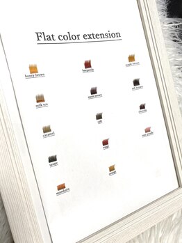 ジューシーアイ 志木店(Juicy Eye)/カラーフラットラッシュご用意◎