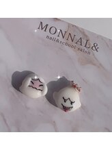 モナールアンド(MONNAL&)/