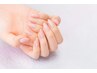 【学割U24】ネイルケア 美しい自爪育成のためのネイルお手入れコース    3000