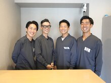 整骨院サピエンス(整骨院SAPIENS)