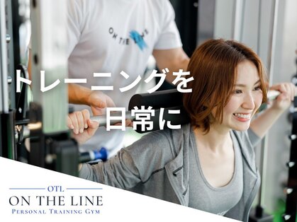 オンザライン(ON THE LINE)の写真