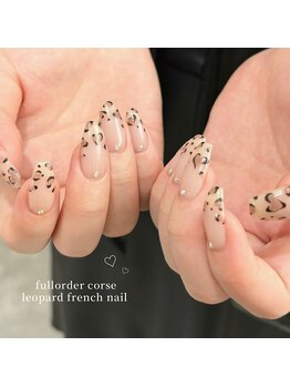 アイミーモア 国立店(aimer more)/【フルオーダー】ヒョウ柄ネイル