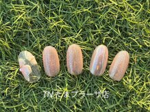 ティーエヌ たまプラーザ店/《季節限定》たまプラーザ店限定