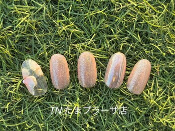 ティーエヌ たまプラーザ店/《季節限定》たまプラーザ店限定