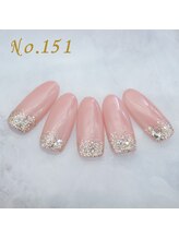 はあとねいる 大森店/定額4,400円