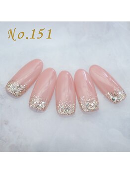 はあとねいる 大森店/定額4,400円