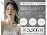 【8/10まで80%OFF★肌質改善】LMハーブピーリングsoft+毛穴ケアパック
