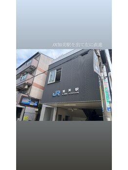 チャンス(Chance)/道案内【1】