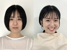 ウル 恵比寿渋谷店(ULU)/明るいカラーで透明感アップ