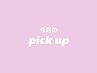 ↓【NAIL】 今月のpickupクーポンはこちらから下　↓