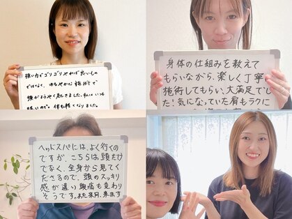 シゼン(Shizen)の写真