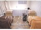 ワンピースアイラッシュサロン(ONE PEACE eyelash salon)の写真