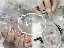 ヘレネ(Helene)