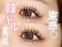 cheek eyelash salon 大宮店【パリジェンヌ/フラットラッシュ/LEDマツエク/眉毛】の雰囲気(【フラットラッシュ】140本(オフ込)¥6200/本数無制限¥7100)