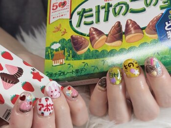 エムシーベル(m.c bell)/アポロ☆たけのこ☆きのこ☆