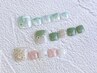 フットジェル★月変わりキャンペーン【ご新規様オフ無料】11500→