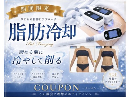プリマルーチェの写真