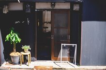 ムク(Muk)