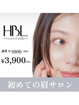 イチ(ichi)の写真/【新HBL】自然に整う新基準。最新
HBLで自肩を活かすナチュラル美眉へ！