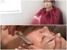 朝と詩の雰囲気(よもぎ蒸し&シェービングSETがおすすめ♪ブライダル前もお任せ!)